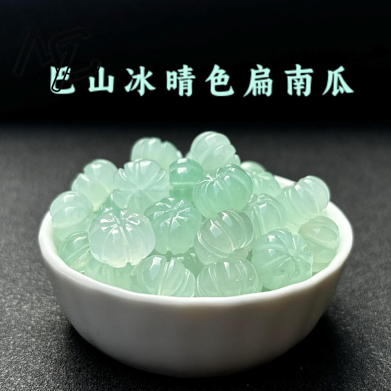 Women'S Fashion Jewellery - 10 Stück A Green Jade Kürbisperlen