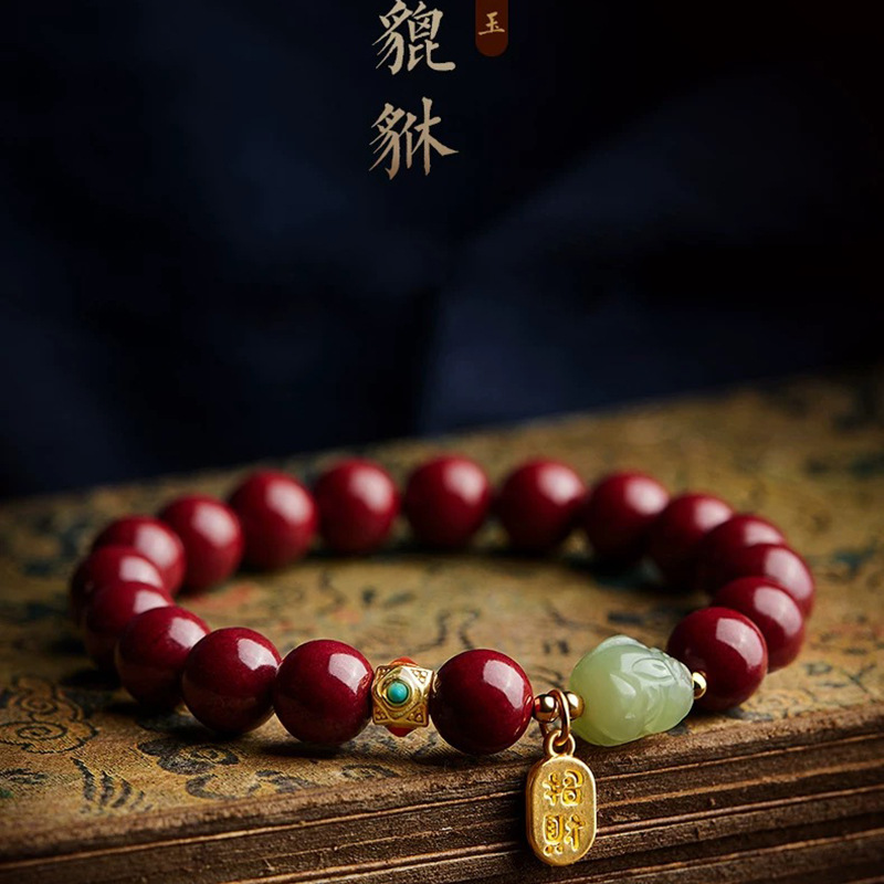Women'S Fashion Jewellery - Maßgefertigtes Natürliches Rotes Organisches Zinnober Pixiu