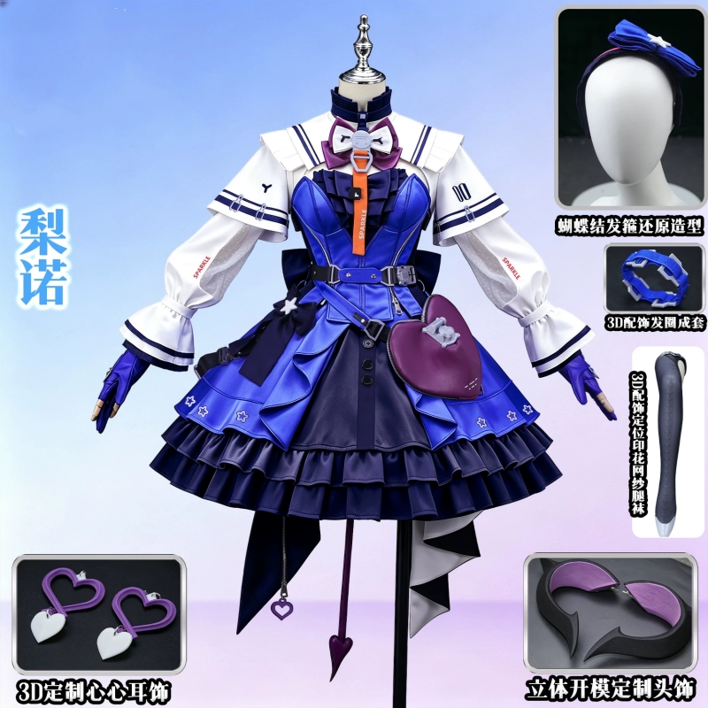 Women'S Fashion Korea - Spiel Arknights: Endfield Liino Cosplay-Kostüm, Anime-Damenmode,