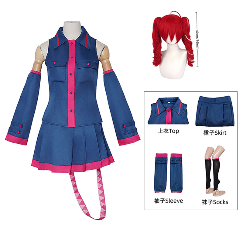 Anime Kasane Teto Cosplay Mode – Women'S Fashion Korea Bewertung und Preis